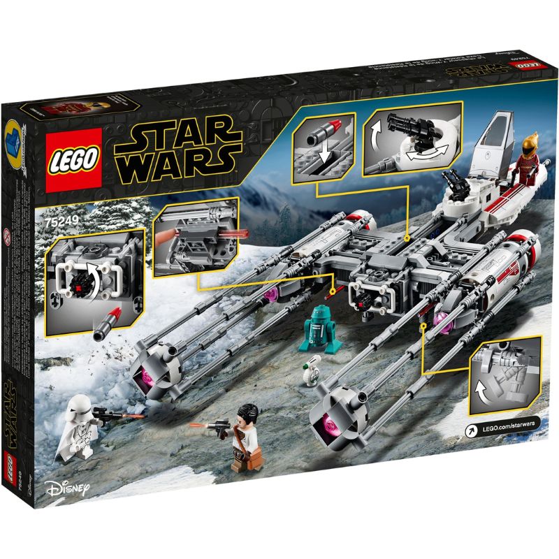 Product image 3