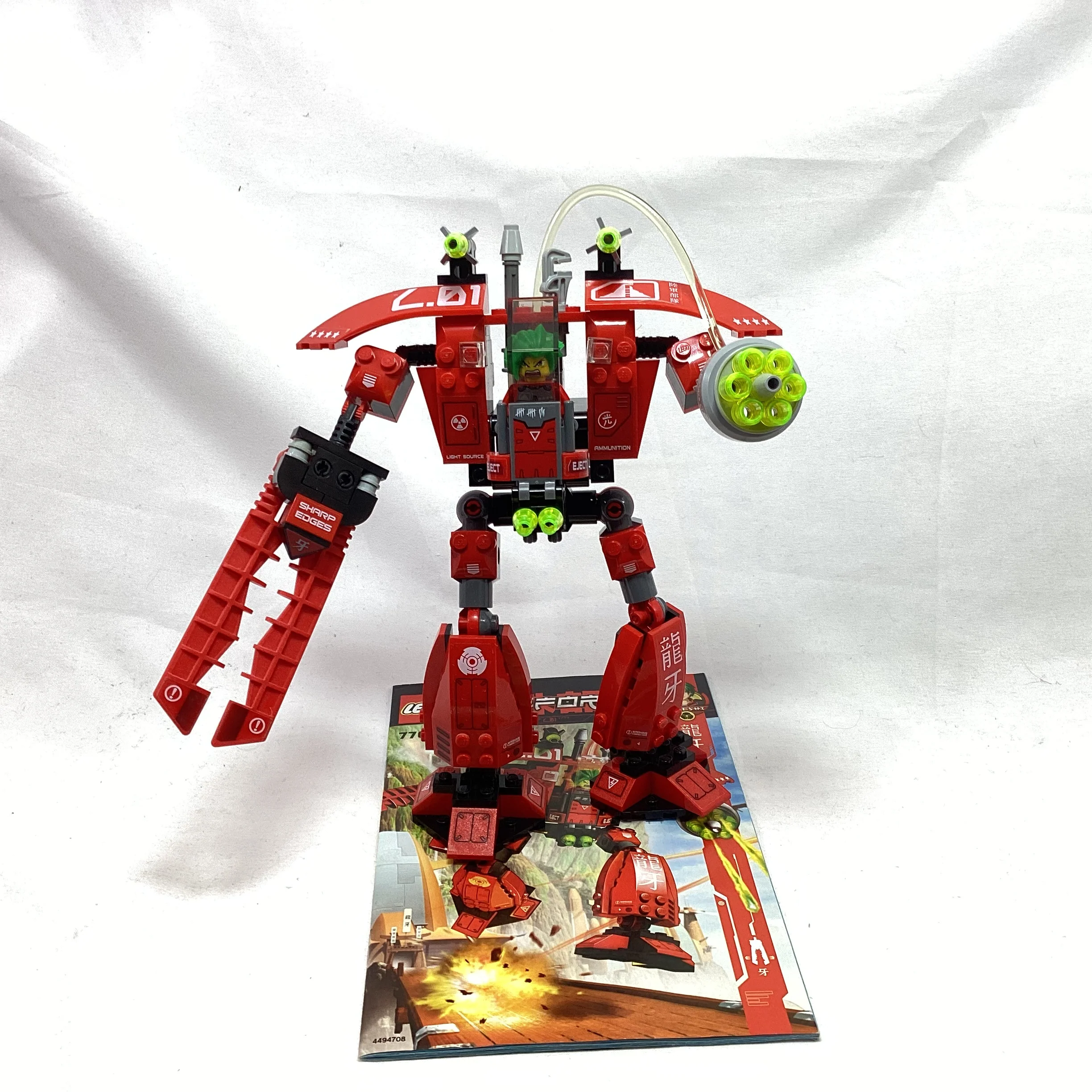 Product image 1
